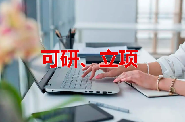 С(xing)
